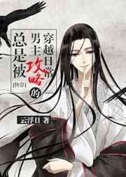 中校大人,橙子熟了