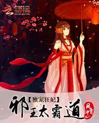 暗黑系暖婚时瑾姜九笙