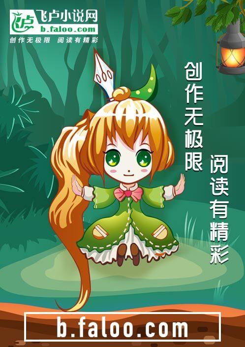 漫威世界的假面骑士