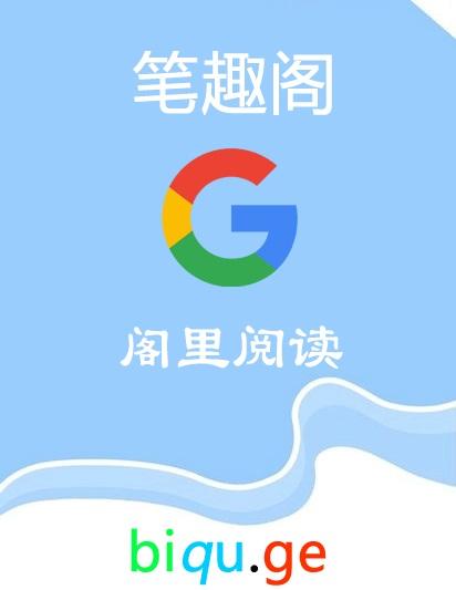 重生八零后:军婚限量宠