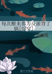 暖婚蜜爱,总裁先生掌心宠