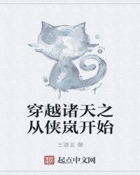 君心不悔,青春作证