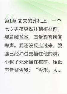 海浪不等回头船