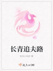 洛嫣然江辰