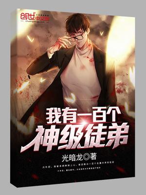 (1v1变身)论被迫献身的重要性