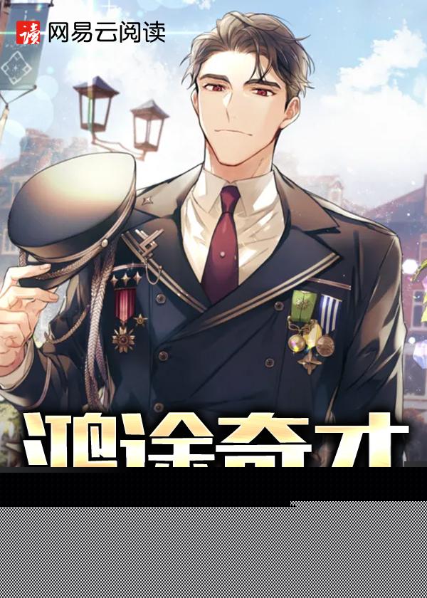 官场奇才笔趣阁陆羽