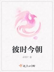 仙帝归来当奶爸吴天秦宇涵
