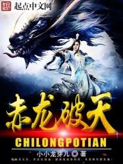 秦佔闵姜西