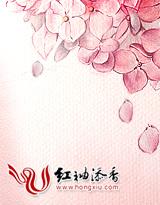 攻略五个竹马后我成了团宠