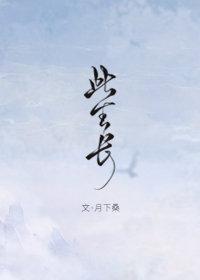 你不爱他了他最爱你