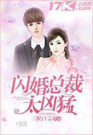 医品兽妃:魔帝,别乱来