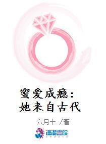 卿本为后:巨星甜妻万万岁