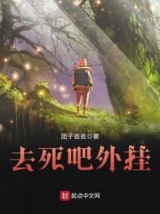 暗影谍云