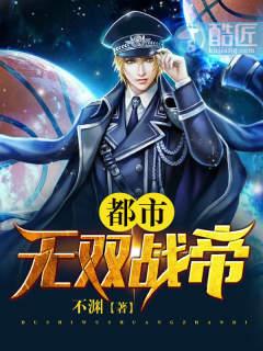 魔教教主(双性，总受)-v文
