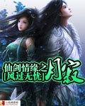 王爷,我们和离吧