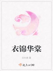 欲望书屋小说在线阅读