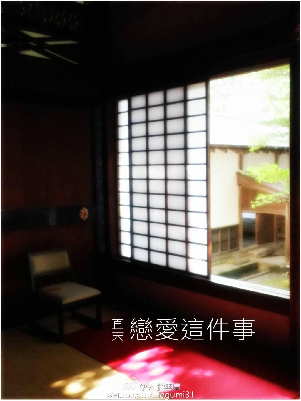 恋爱这件事