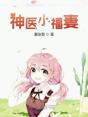 唐喻心唐志年