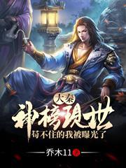 我这么贱,你该不会想打我吧