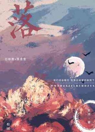 咬块骨头