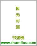 一品弃女,风华女战神