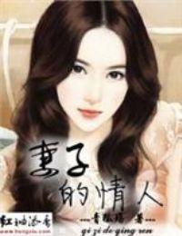 思念的距离