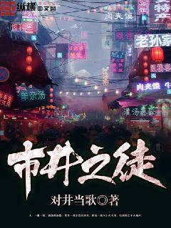 你瞅啥?你活不过我吧!