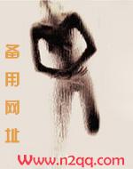 前夫别硬来(偏执、1v1)