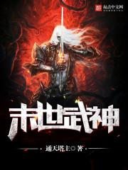 星汉灿烂,幸甚至哉