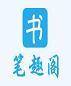 戏精影后掉马日常