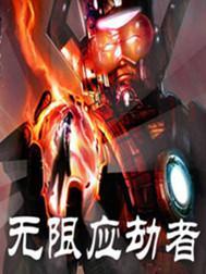 贪心(简体版/1v1)