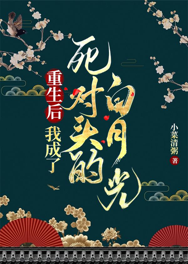 姜黎