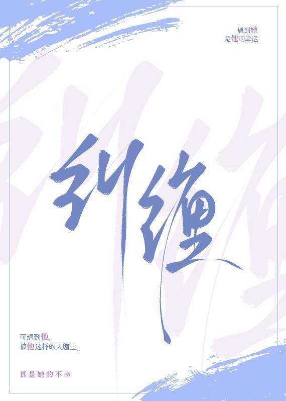 离婚当天我失忆了
