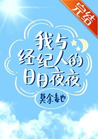 赴你而来