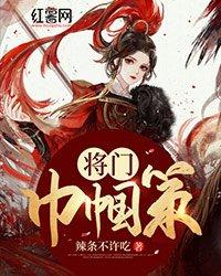 小偶像太粘人怎么办(1v1,高干,高H)