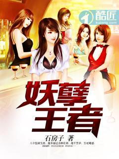 我的完美时代