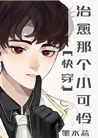 帝王婿