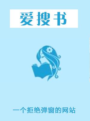 李笑白系列之:入狱+番外