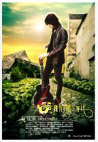 80后,我们那个年代
