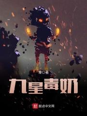 凹凸