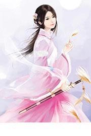 穿书之莫妍【繁】(高h，np)