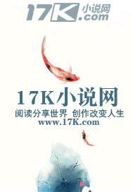 斗罗大陆5