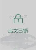 绿*******林