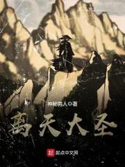轩辕大宝