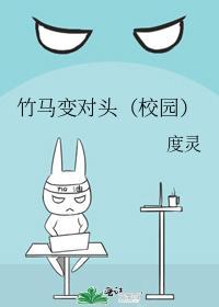 [原神]天理维系者来救世了