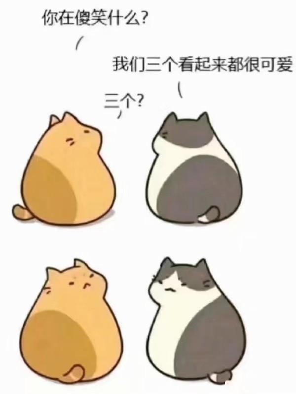 这一届的学弟都这么奶的吗[重生]