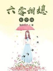 六零甜媳有空间
