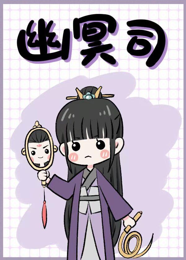 凤诀