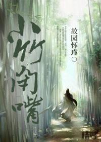 天上掉下个话唠受