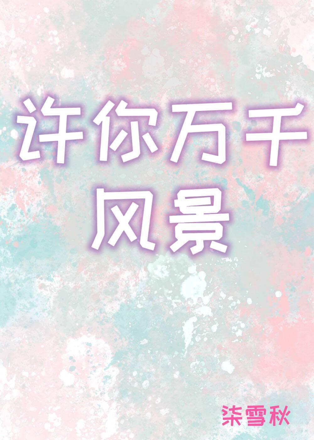 好久不见